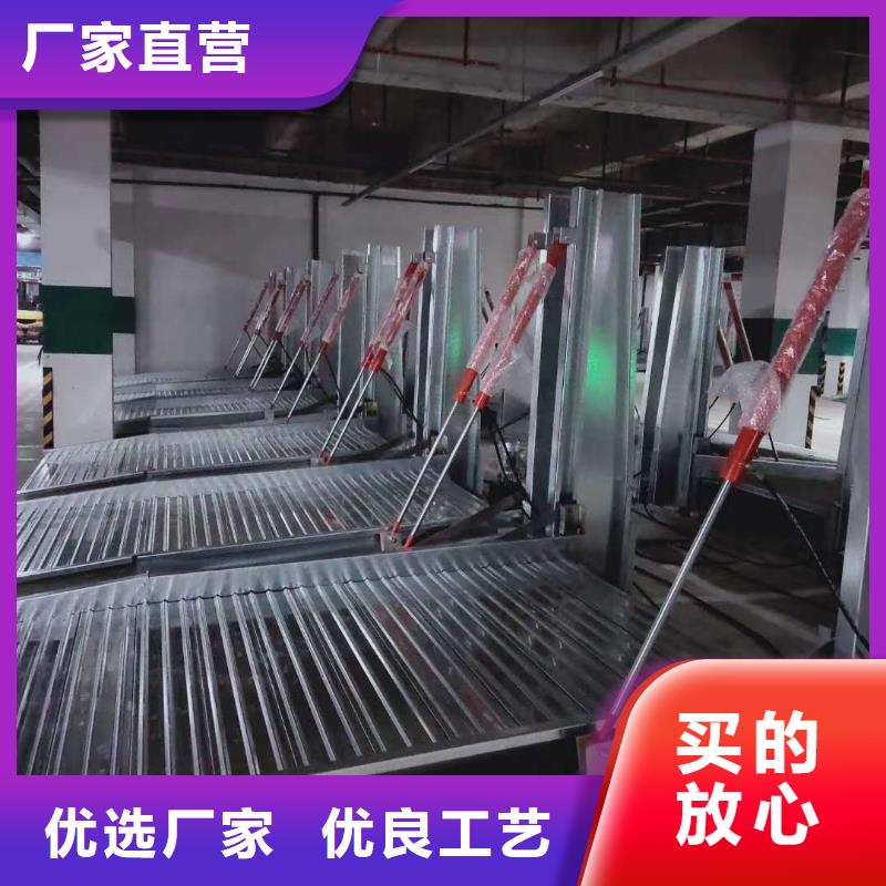 雙柱機械車庫聯(lián)系方式