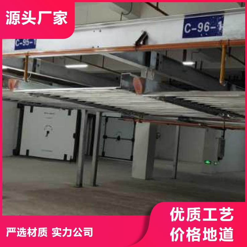 立体车位回收出租厂家