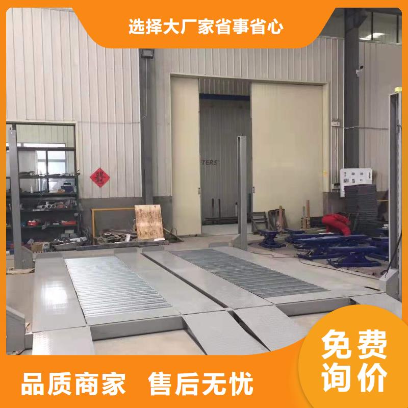 智能車庫哪家好