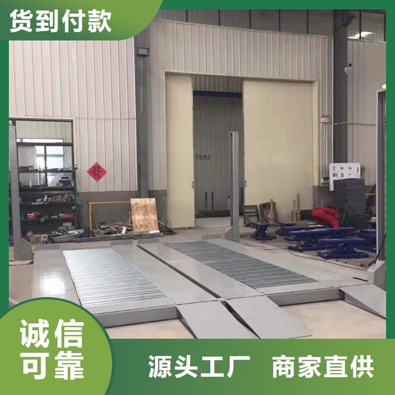 俯仰式车库包验收