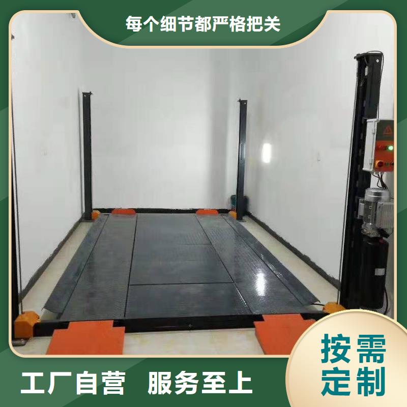 沉空车库出租