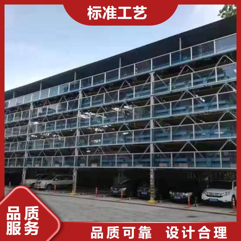 双柱机械车位 质量优异