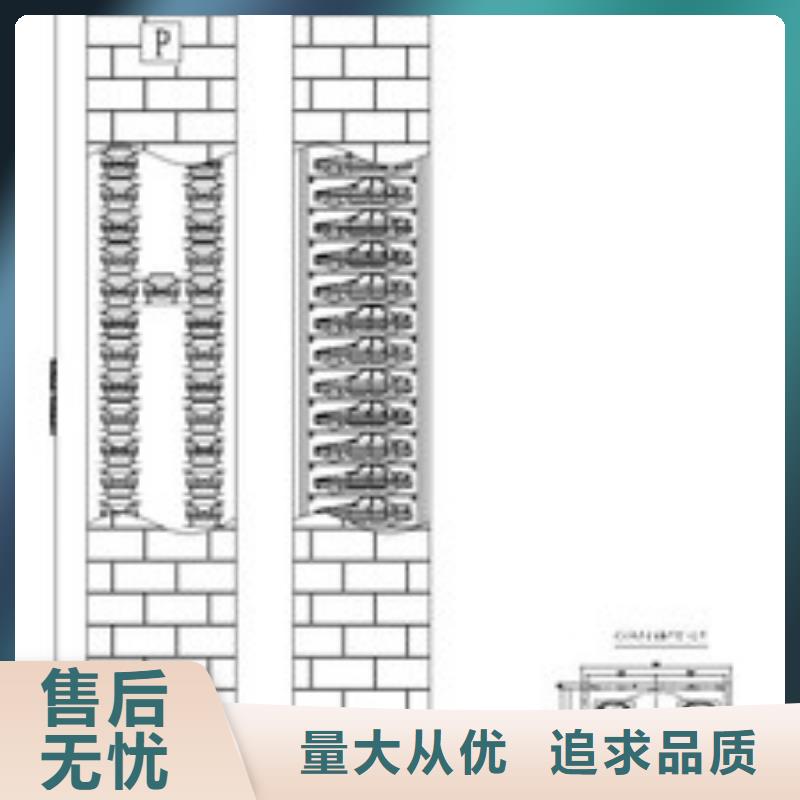 雙柱機械車庫回收出租