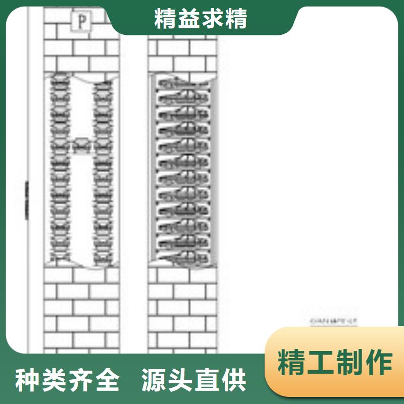 智能车库厂家价格