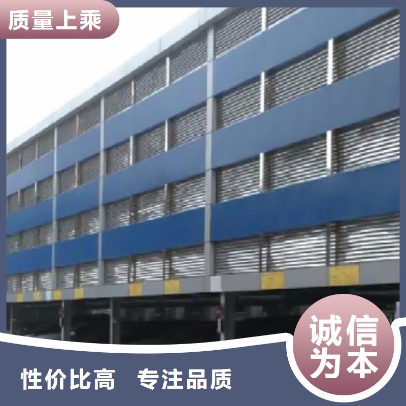 立體車庫 智能機械車庫租賃廠家大量現貨