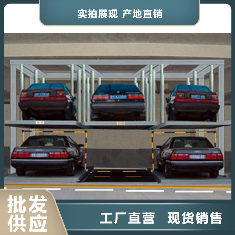 智能車庫價格為您服務