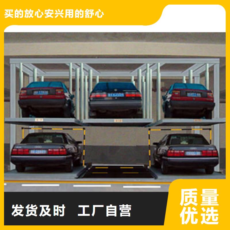 俯仰車庫租賃