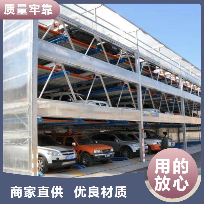 俯仰式簡易車庫廠家排名