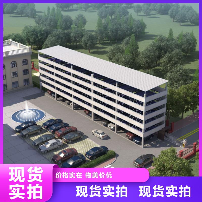 机械停车位品质经得起考验