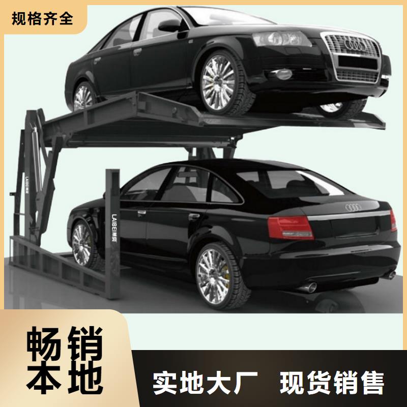 俯仰式車庫租賃