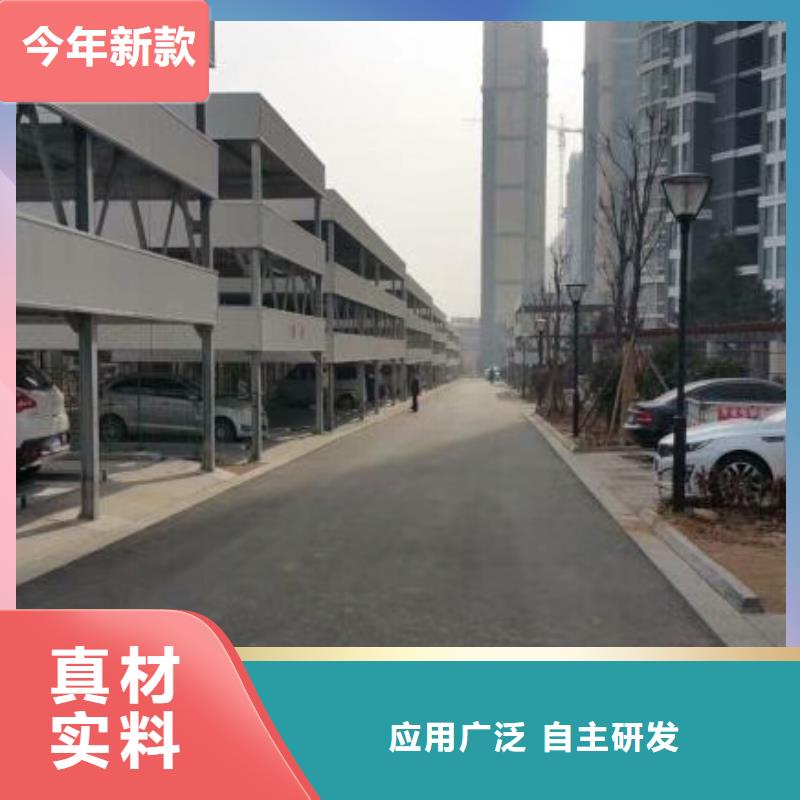 四柱简易车库厂家排名