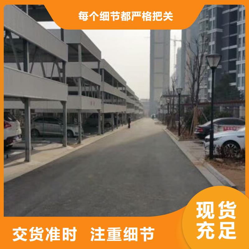 智能車庫包驗收