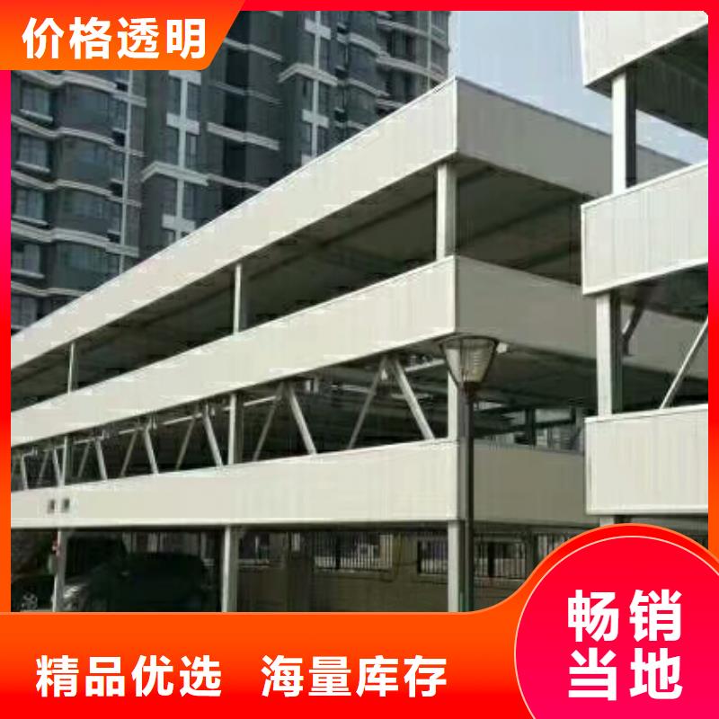 智能车库出租