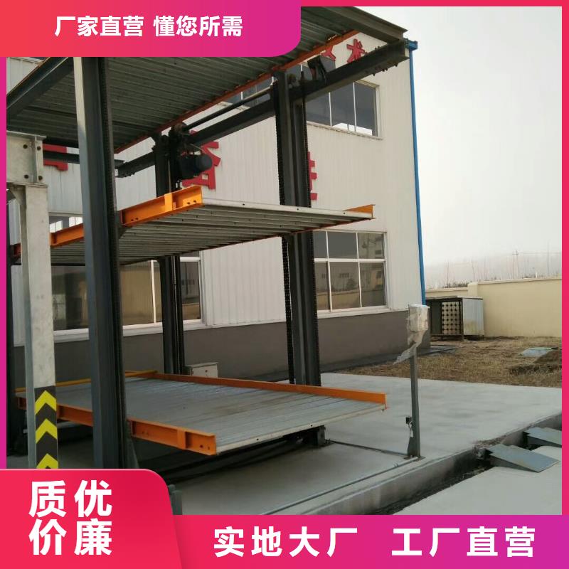俯仰車庫租賃