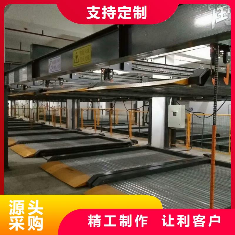 地下车库生产厂家