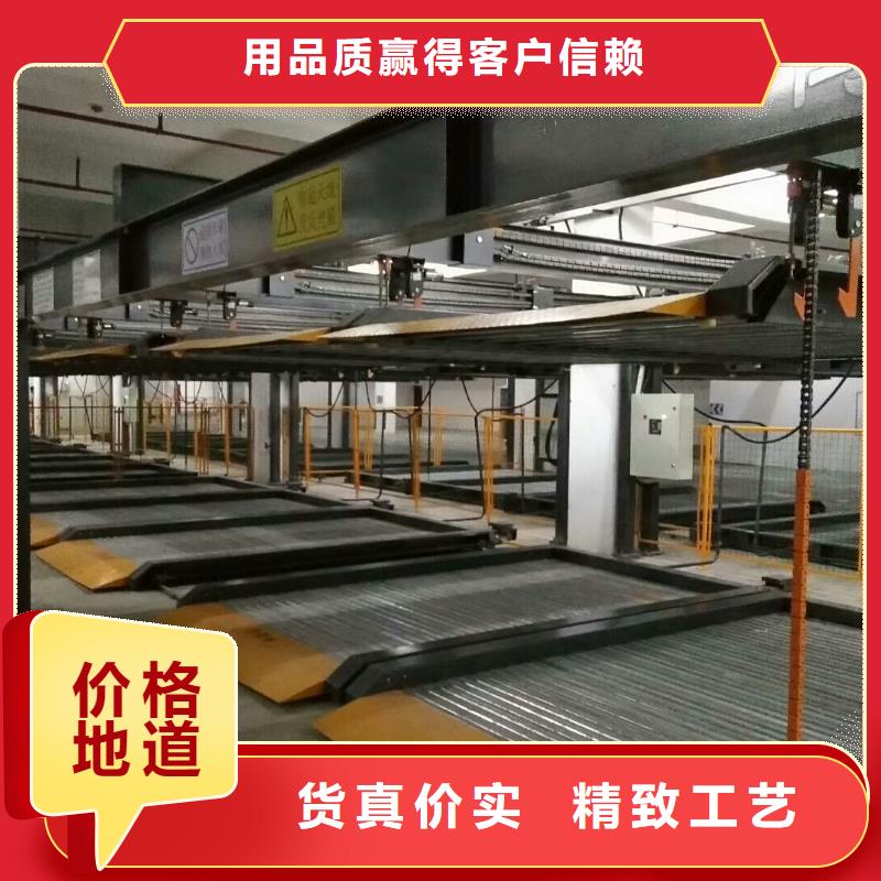 家用機械車庫電話