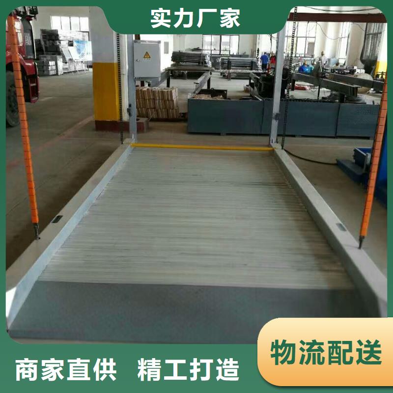 升降横移车库代理