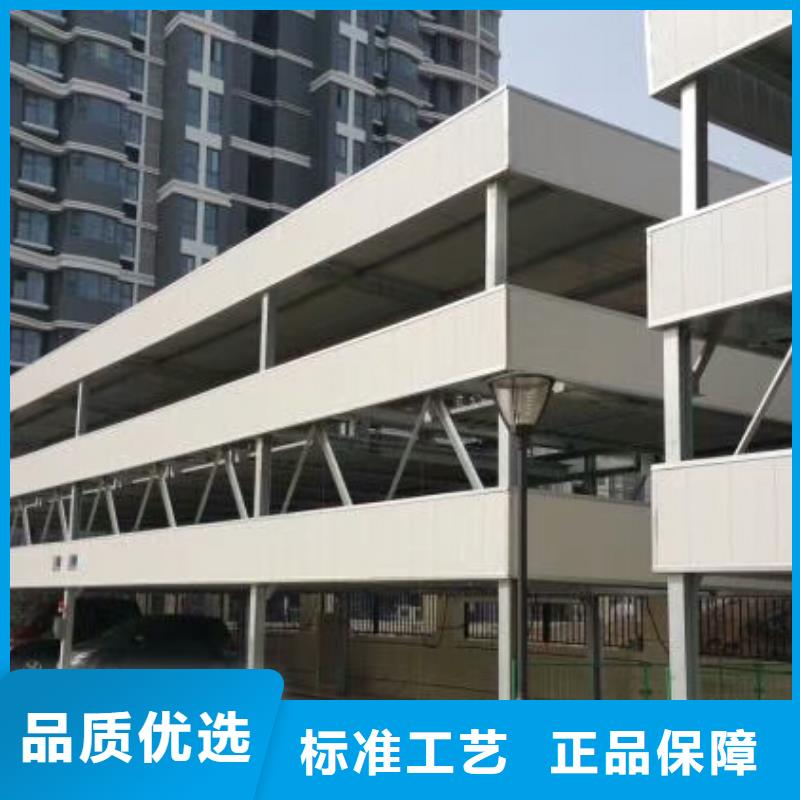 機械車庫哪家好