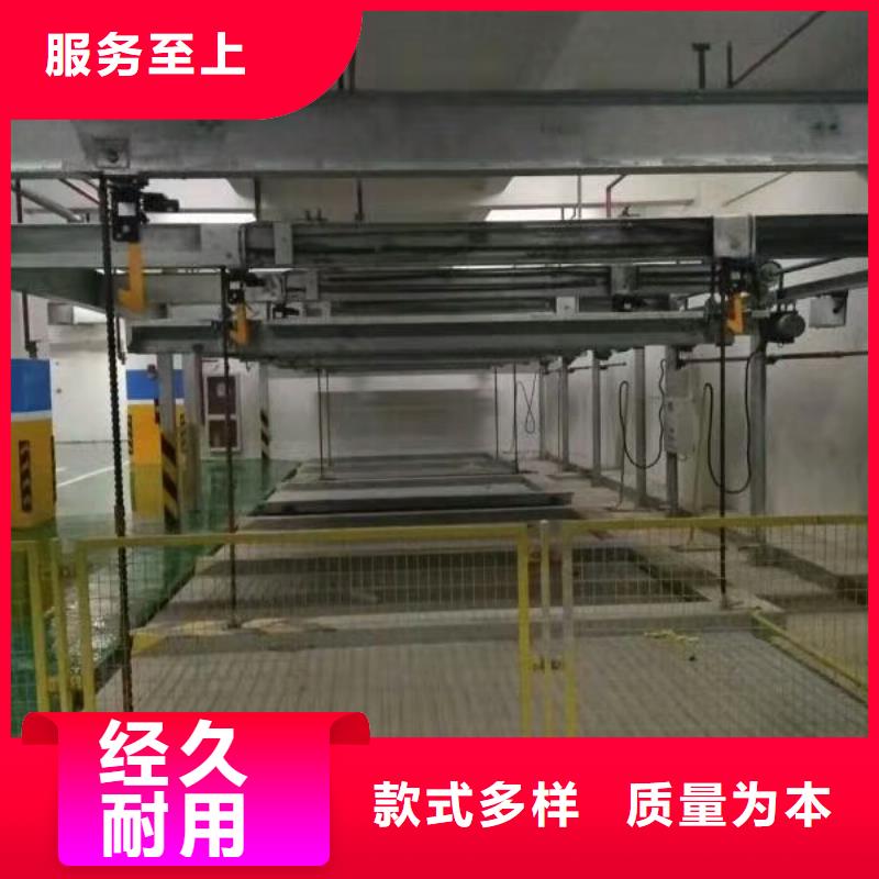 立体车库耀洋【立体车库】,平面移动机械车库厂家直销心钱