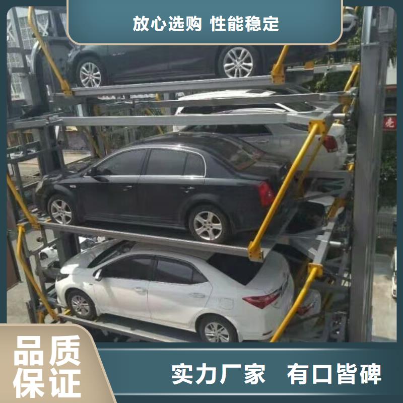 机械车库回收租赁采购价格