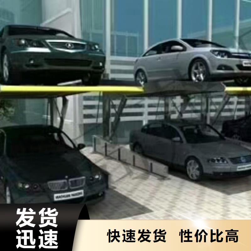 智能車庫廠家電話