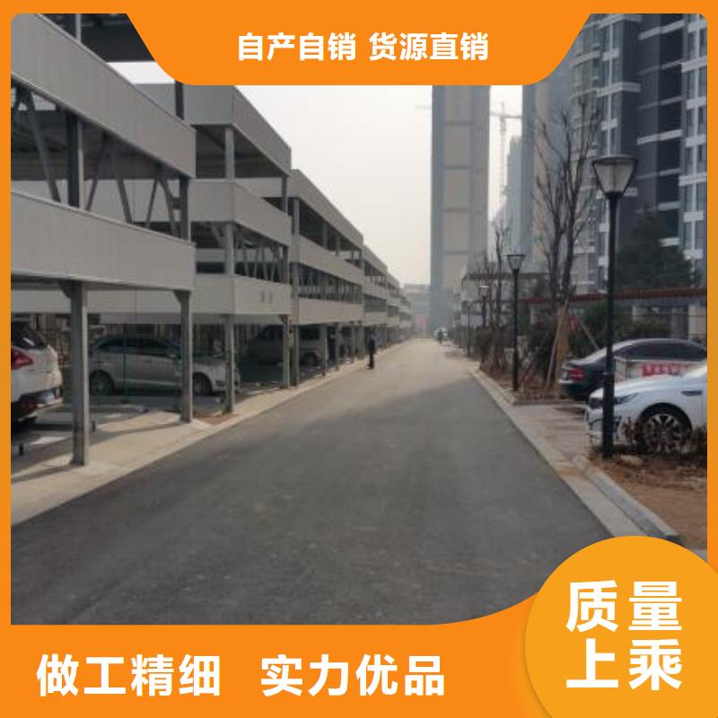 簡易升降車庫回收租賃