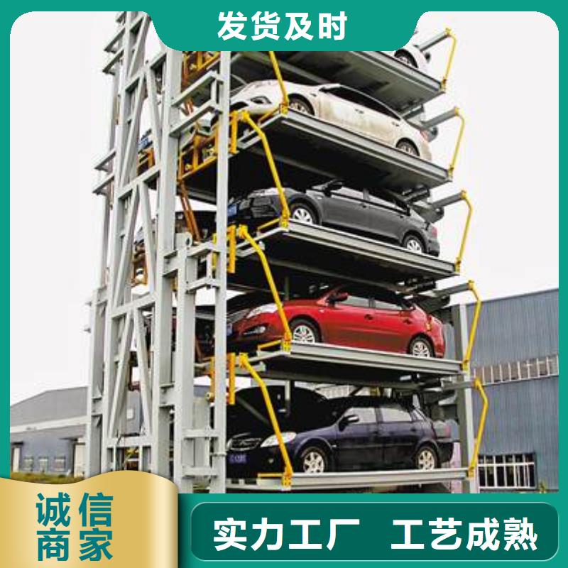 四柱簡易車庫出租