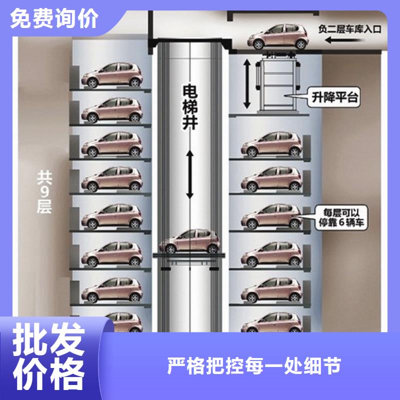 復(fù)試車(chē)位廠家電話(huà)