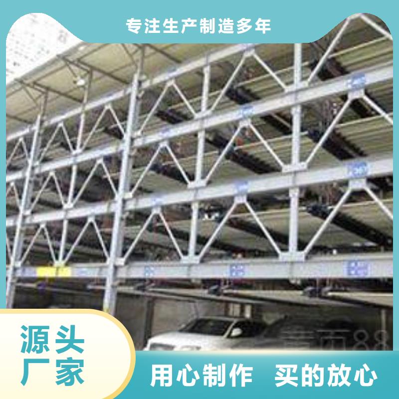 智能車庫二手設備出租