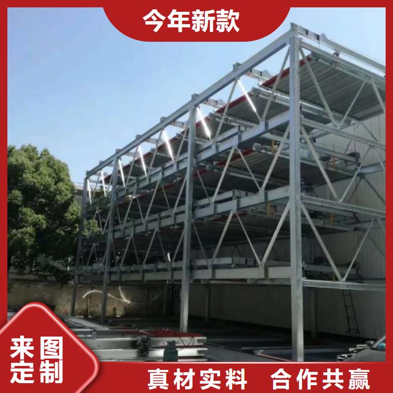 雙柱機械車位回收出租