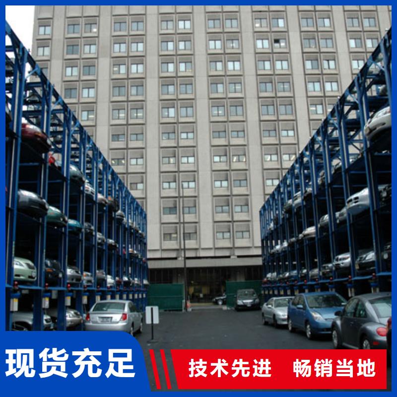 立体车库-两层平移车库产品性能