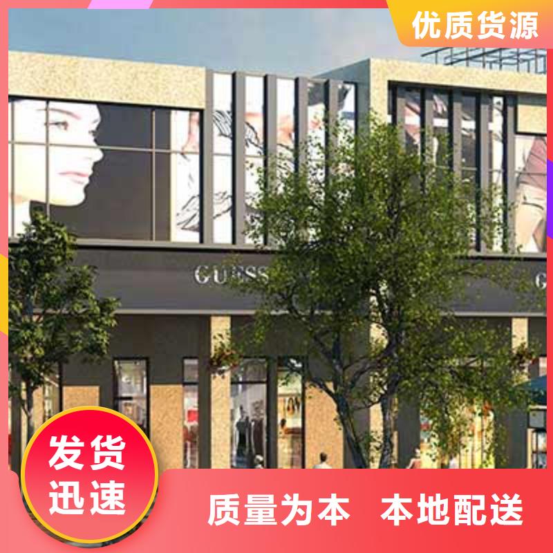 立體車庫智能車庫多種規(guī)格供您選擇