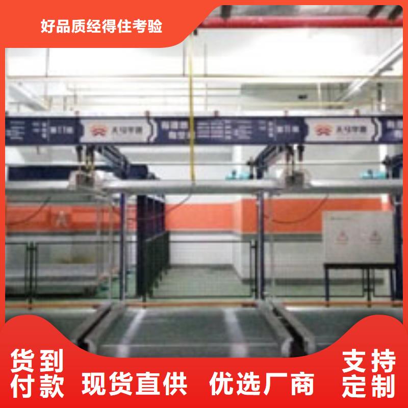 地下双层车库租赁
