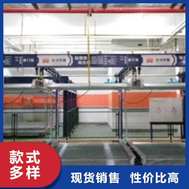 机械车位质优价廉