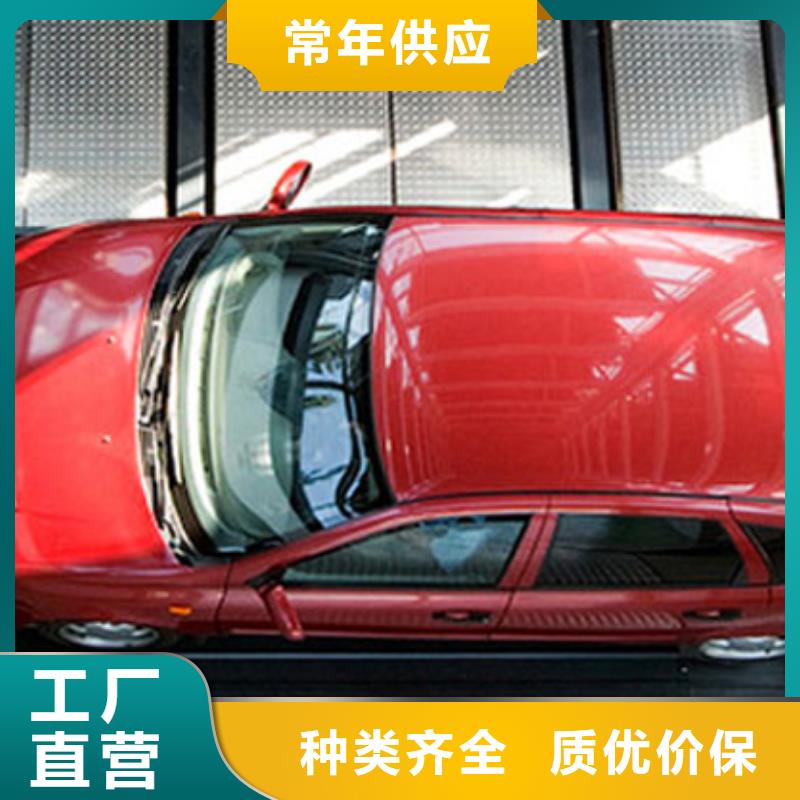 双柱机械车位厂家电话