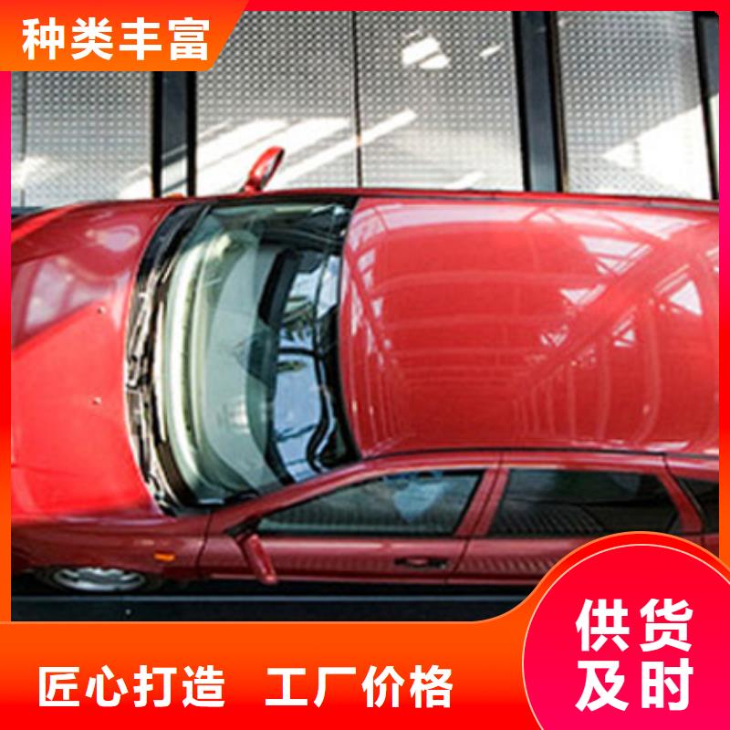 地下停車位回收出租
