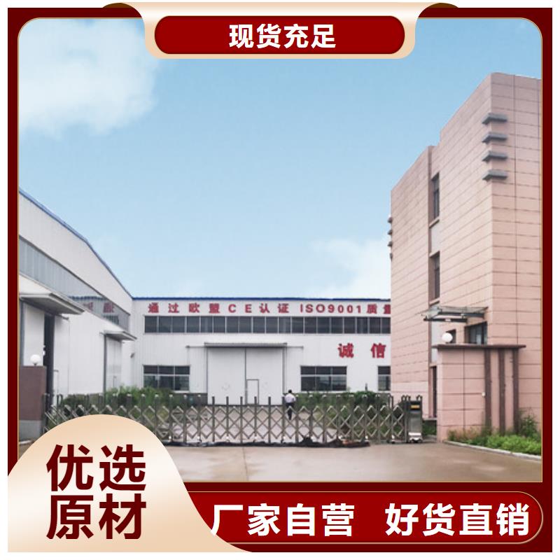 简易升降车库价格排名