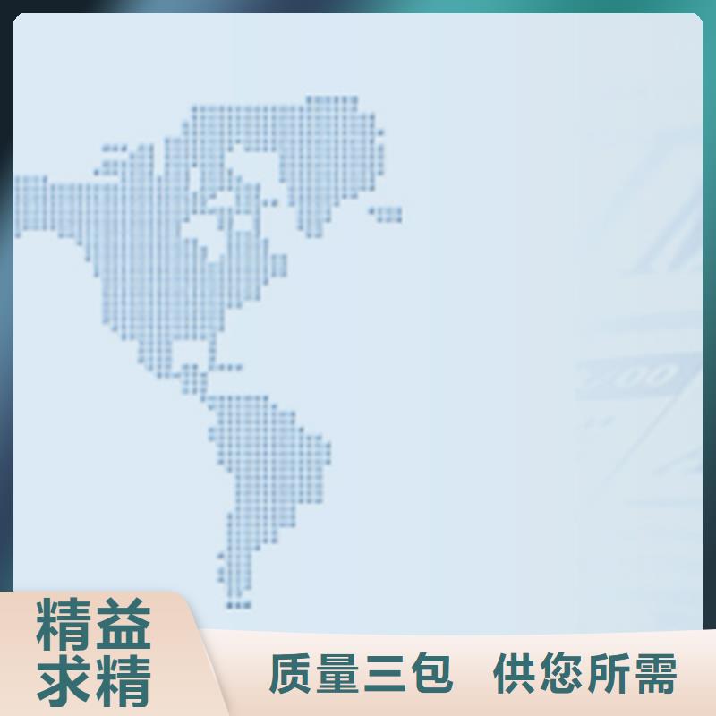 机械停车位包验收