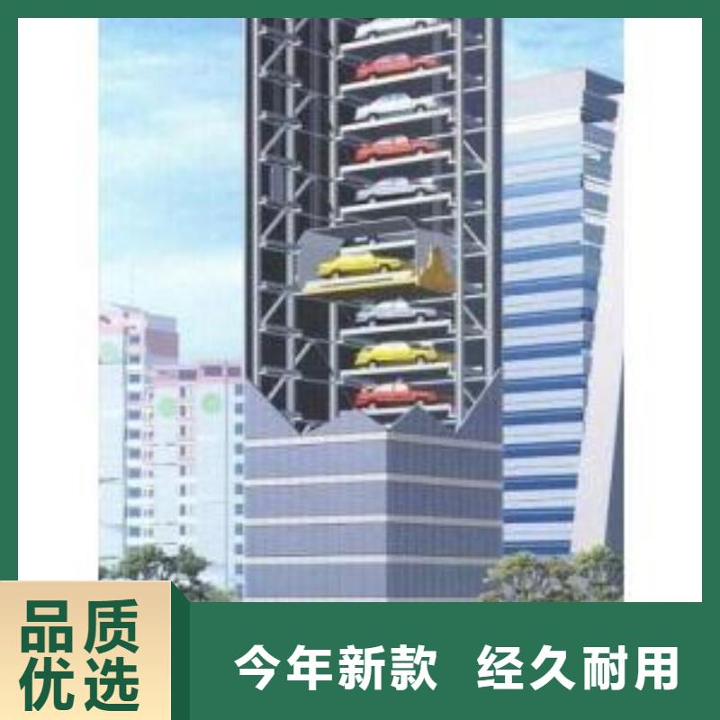 舊機械車庫廠家