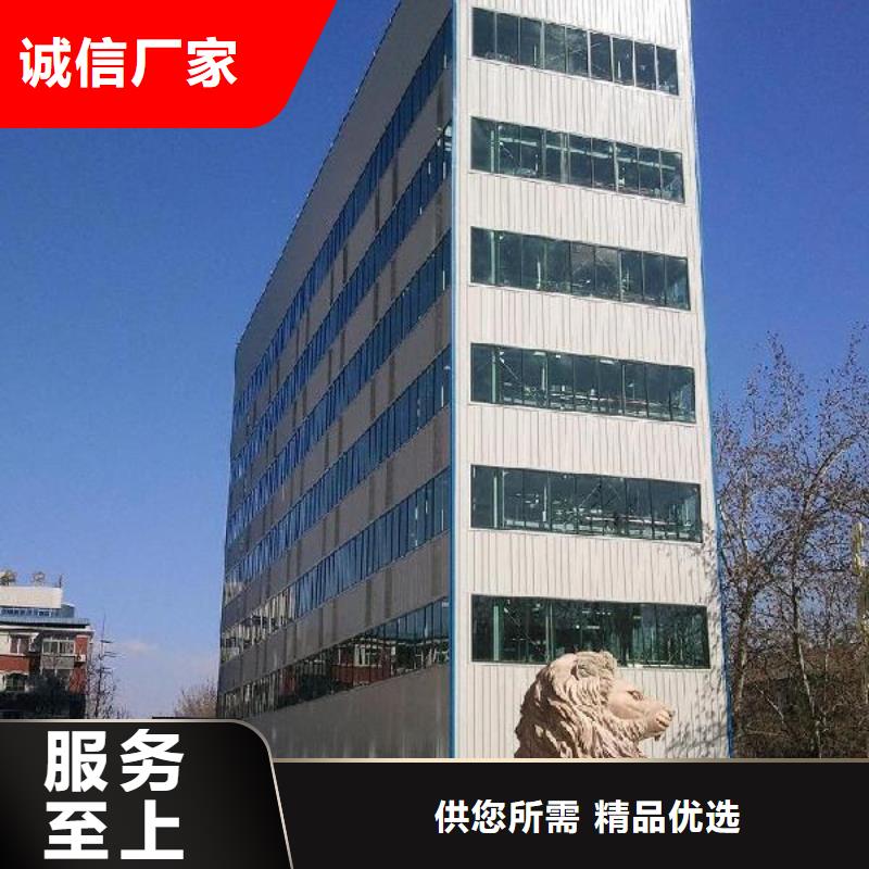 二手简易停车位定制价格