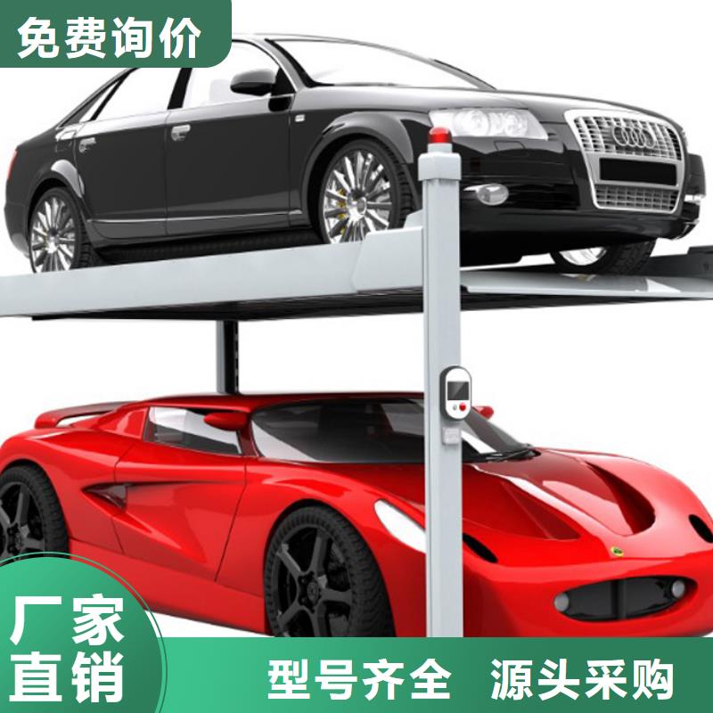 包驗收智能車庫