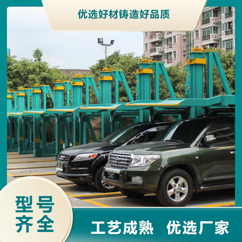 智能车库价格可定制