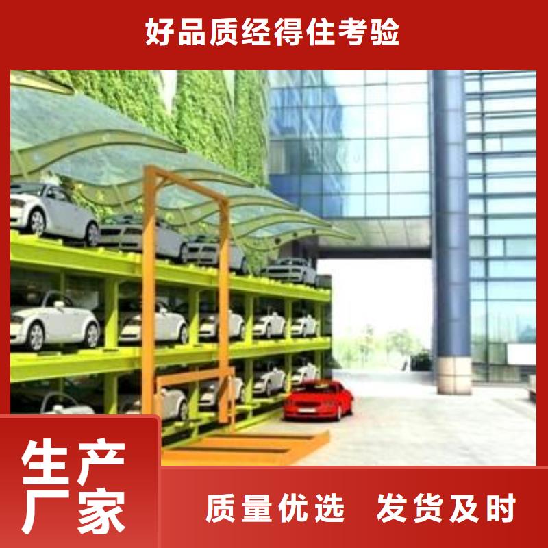 加裝車庫哪家好