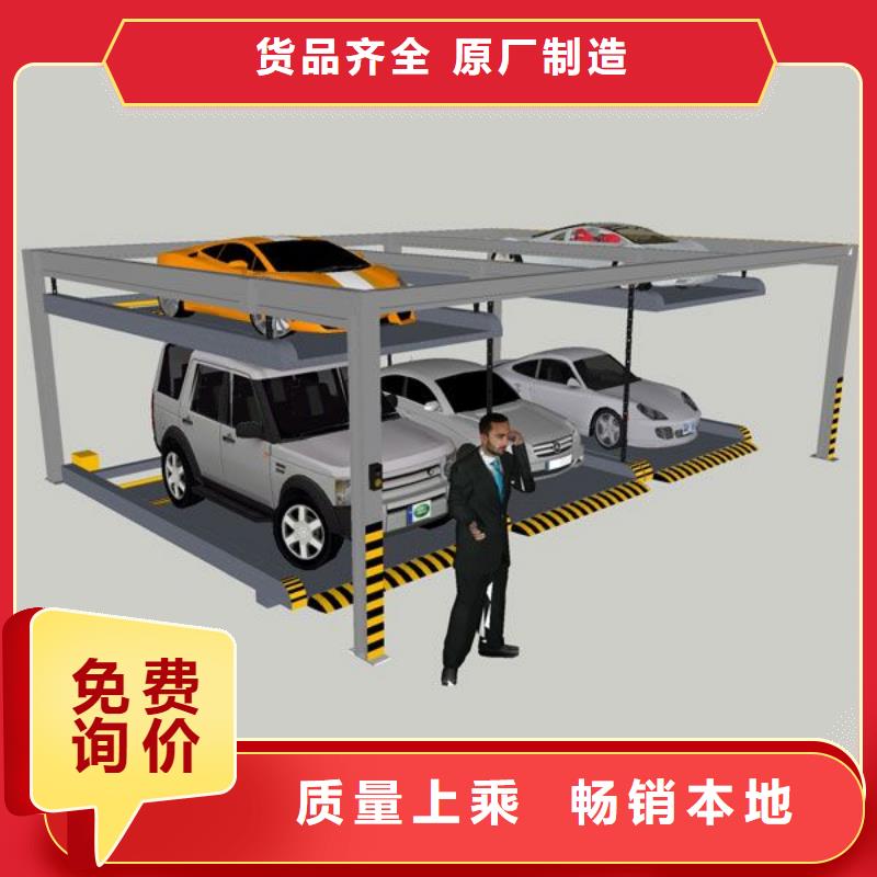 發貨及時的家用立體車庫經銷商