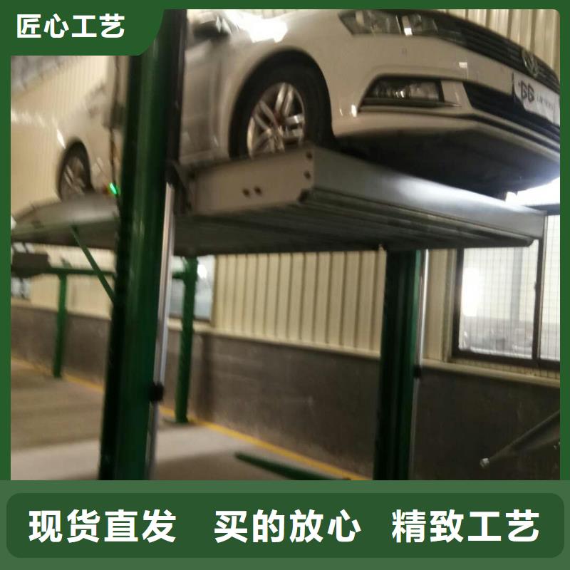 多層立體車(chē)庫(kù)價(jià)格
