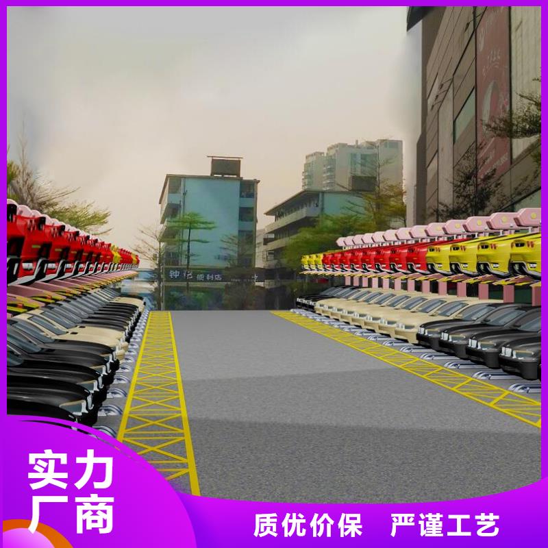 機械車庫廠家