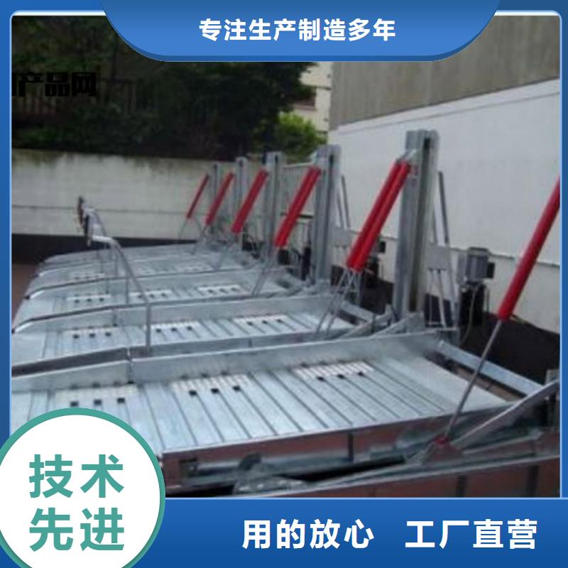 簡易車庫租賃