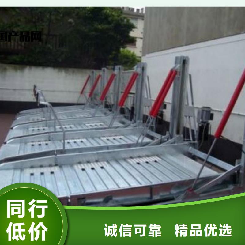 智能車庫包驗收