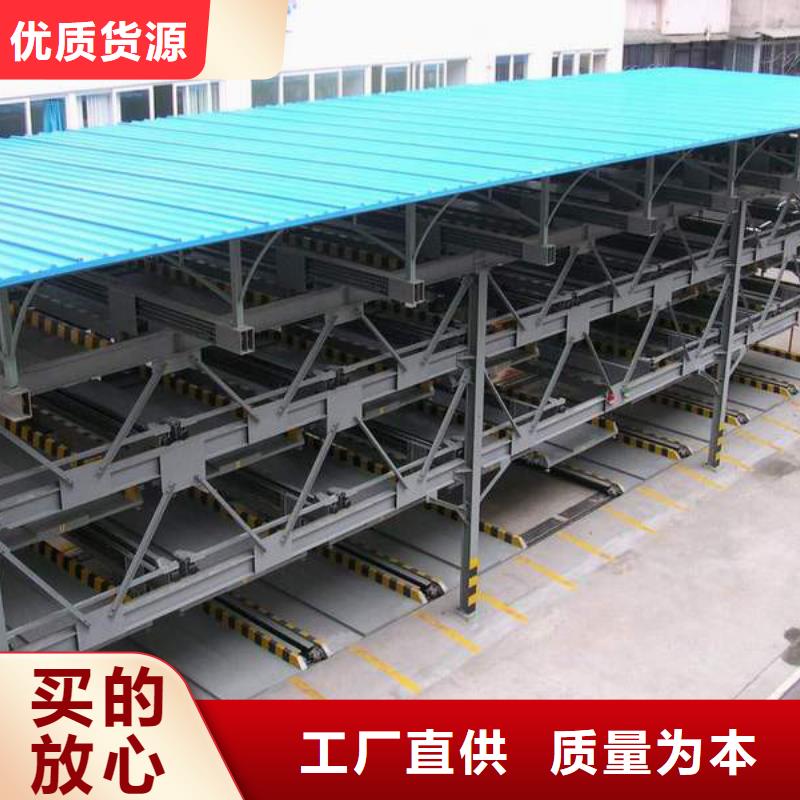 四柱簡易車庫哪家好
