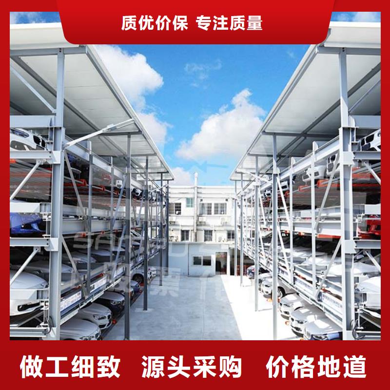 钢结构车库包验收
